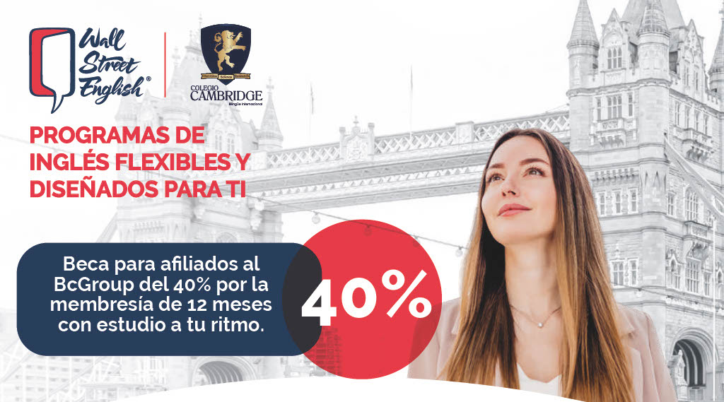 Wall Street 40% de descuento para Exalumnos